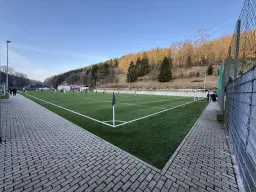 Vrijstaand gebouw in het heuvelachtige Schleusegrund, Duitsland