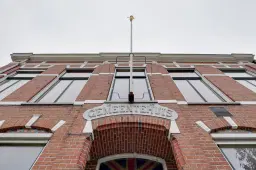 Groningen, Hoendiep 208