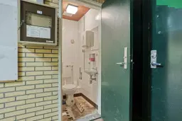 Voormalig nutsgebouw | Enschede, Gronausestraat 1173 A