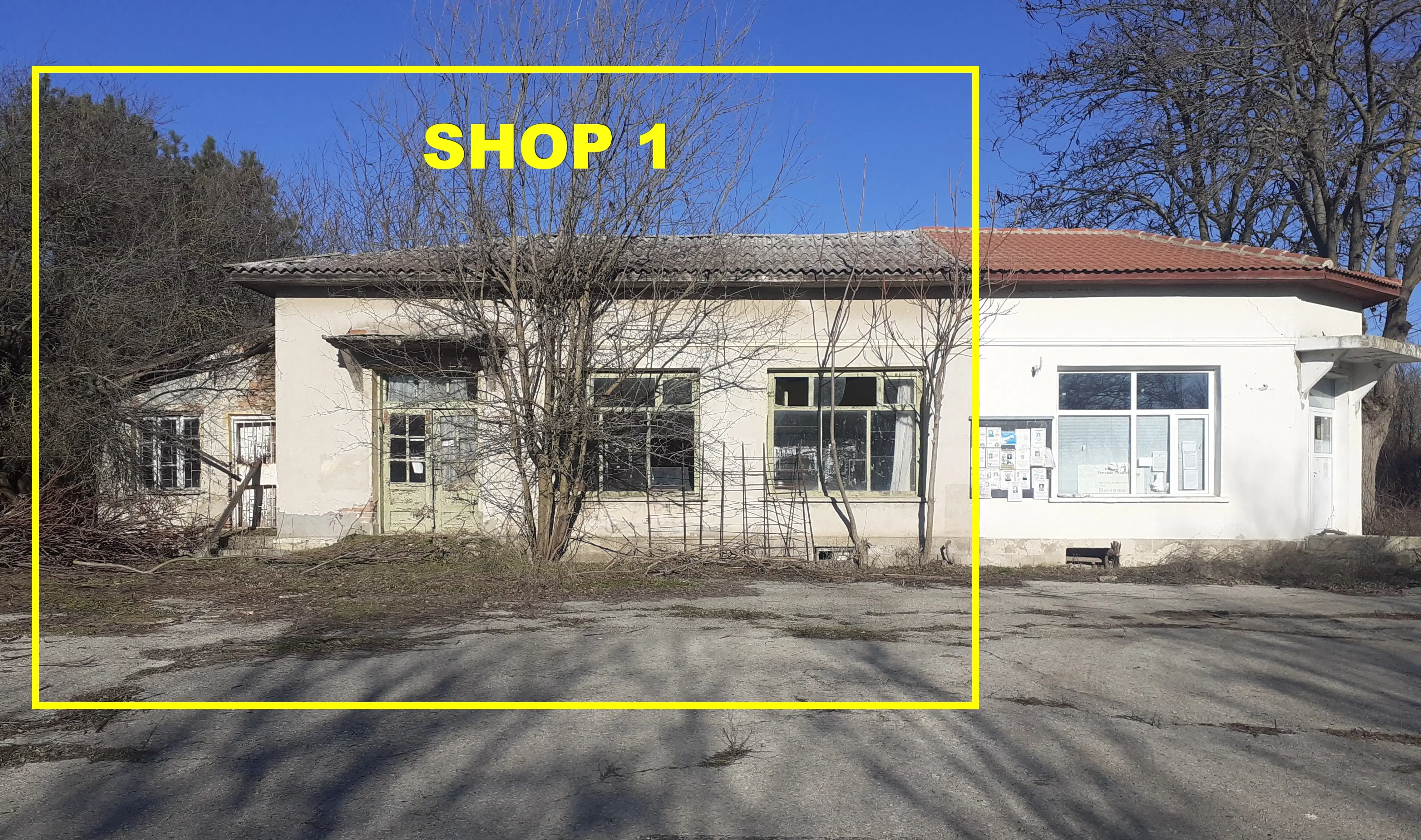 2 winkels 198 m² op slechts 10 minuten van het strand in Vichovo - Bulgarije