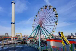 Attractiepark Rivoli te Rotterdam