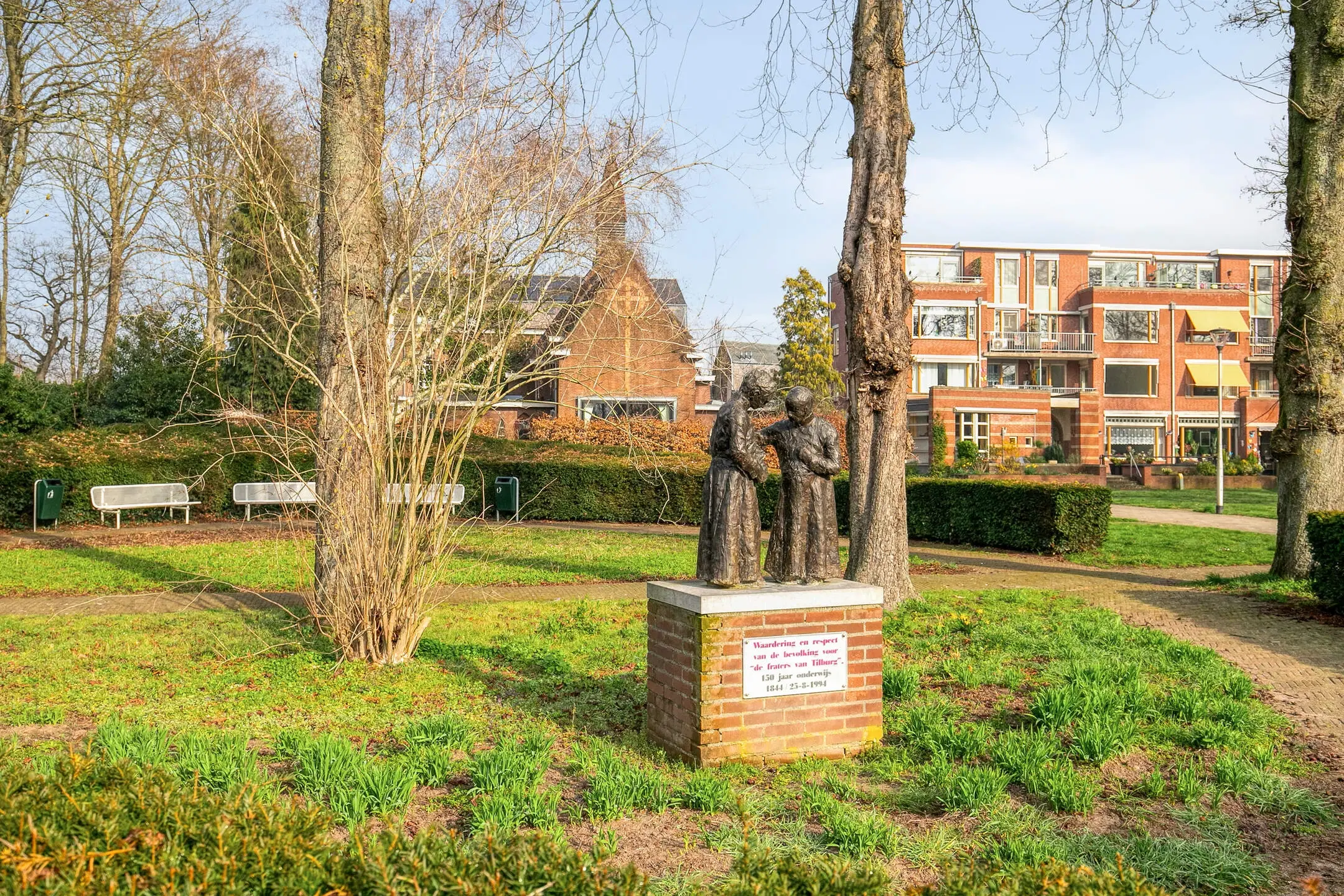 Tilburg, Debijestraat 4