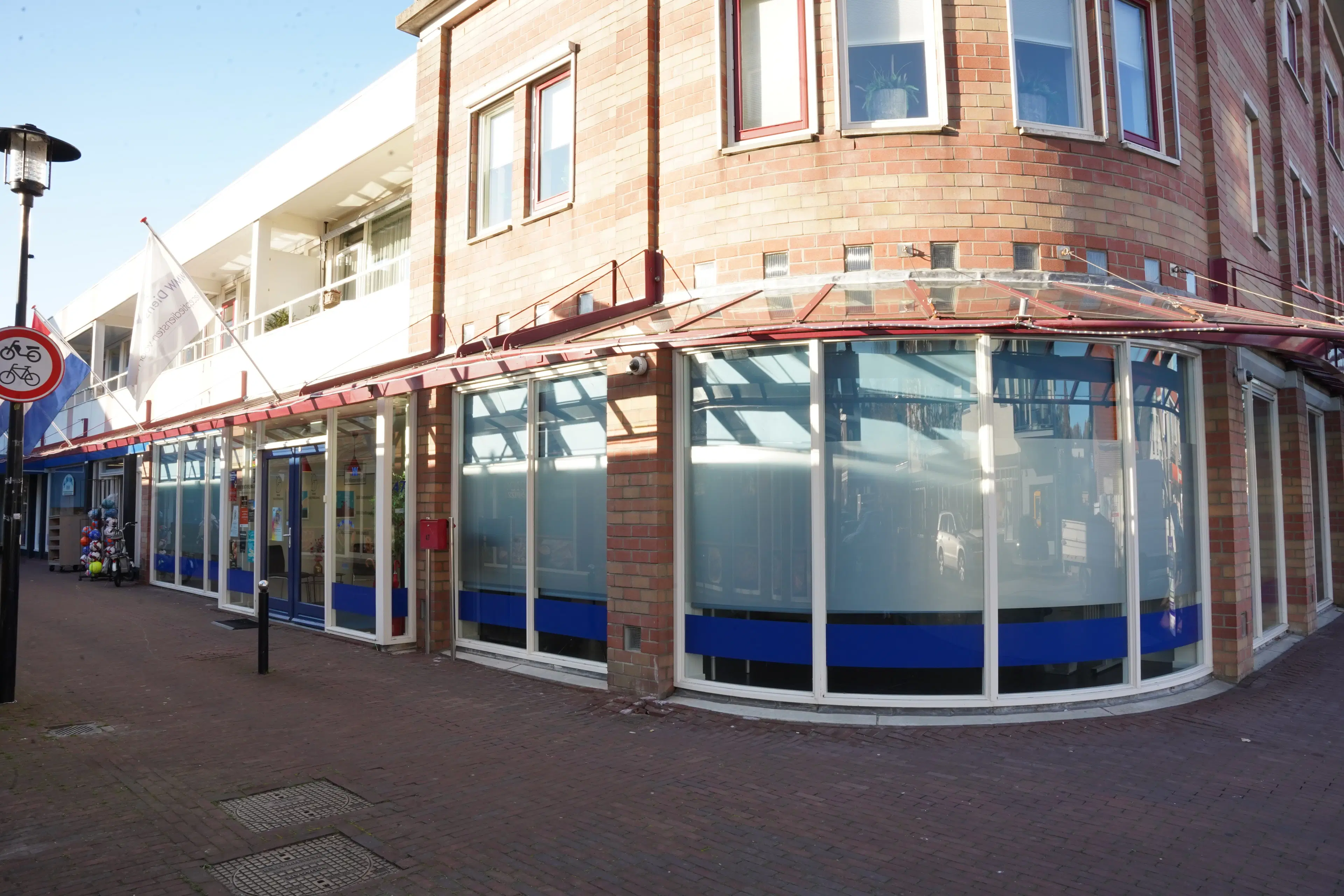 Lekkerkerk, Raadhuisplein 43