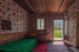 Perceel van 2.090 m² + Gezinswoning + Bijgebouwen - Karaisen, Veliko Tarnovo - Bulgarije