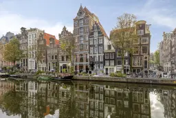 Verhuurd hotel | Amsterdam, Herengracht 269