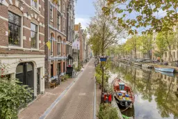 Verhuurd hotel | Amsterdam, Herengracht 269
