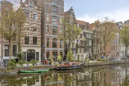 Verhuurd hotel | Amsterdam, Herengracht 269